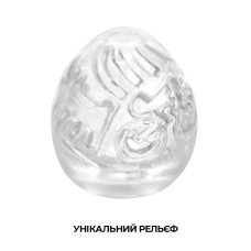 Мастурбатор яйце – Tenga Keith Haring Egg Street (Тенга текстура Street)