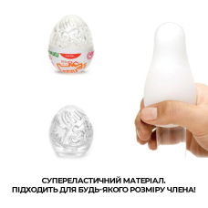 Мастурбатор яйце – Tenga Keith Haring Egg Street (Тенга текстура Street)