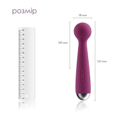 Міні вібромасажер з інтелектуальним режимом Svakom Mini Emma Violet – 5 вібро-режимів та 5 рівнів інтенсивності