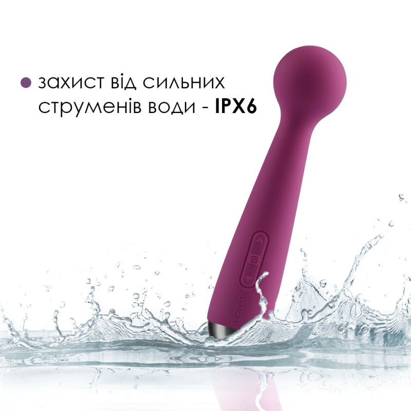 Міні вібромасажер з інтелектуальним режимом Svakom Mini Emma Violet – 5 вібро-режимів та 5 рівнів інтенсивності