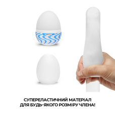 Набір яєць мастурбаторів 6 шт – Tenga Egg Wonder Pack