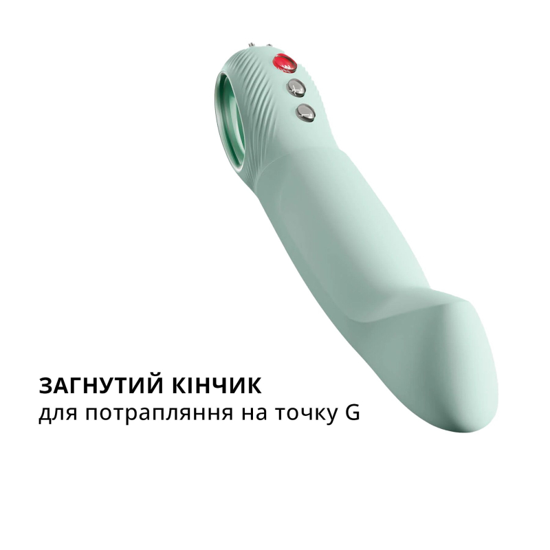 Пульсатор для точки G – Fun Factory STRONIC G FORTE Sage Green, 8 суперпотужних режимів