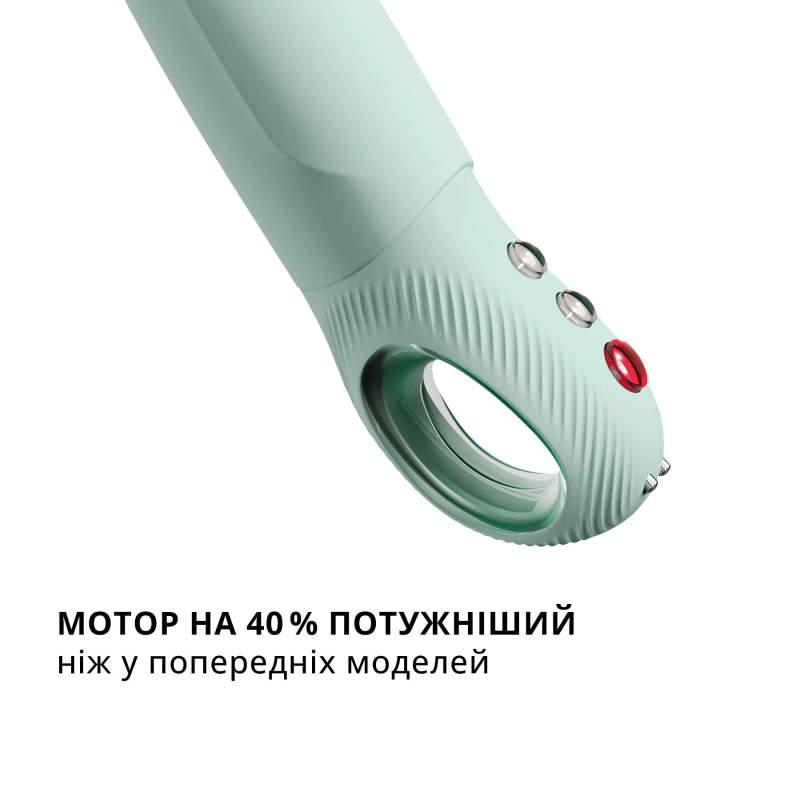 Пульсатор для точки G – Fun Factory STRONIC G FORTE Sage Green, 8 суперпотужних режимів