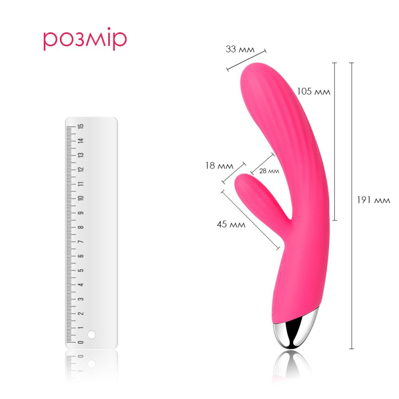 Ребристий вібратор-кролик з підігрівом – Svakom Angel Plum Red – 36 режимів вібрацій + інтелектуальний режим