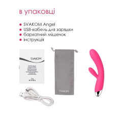 Ребристий вібратор-кролик з підігрівом – Svakom Angel Plum Red – 36 режимів вібрацій + інтелектуальний режим