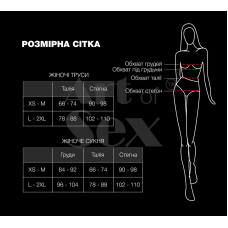 Сексуальна вінілова сукня Art of Sex – Jaklin, розмір L–2XL, колір червоний