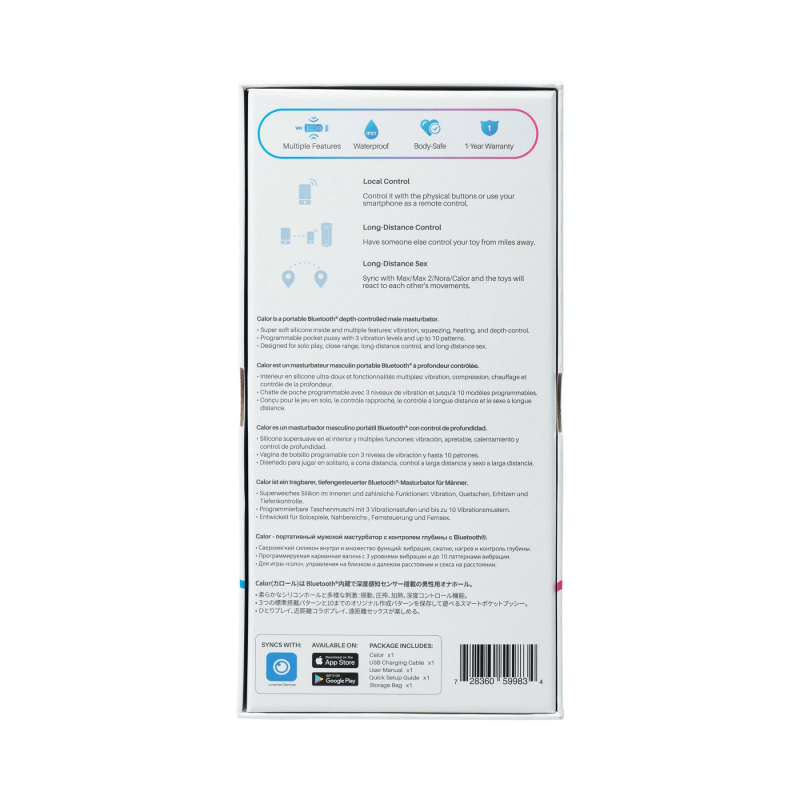 Смарт–мастурбатор з підігрівом Lovense Calor + інтелектуальне регулювання інтенсивності