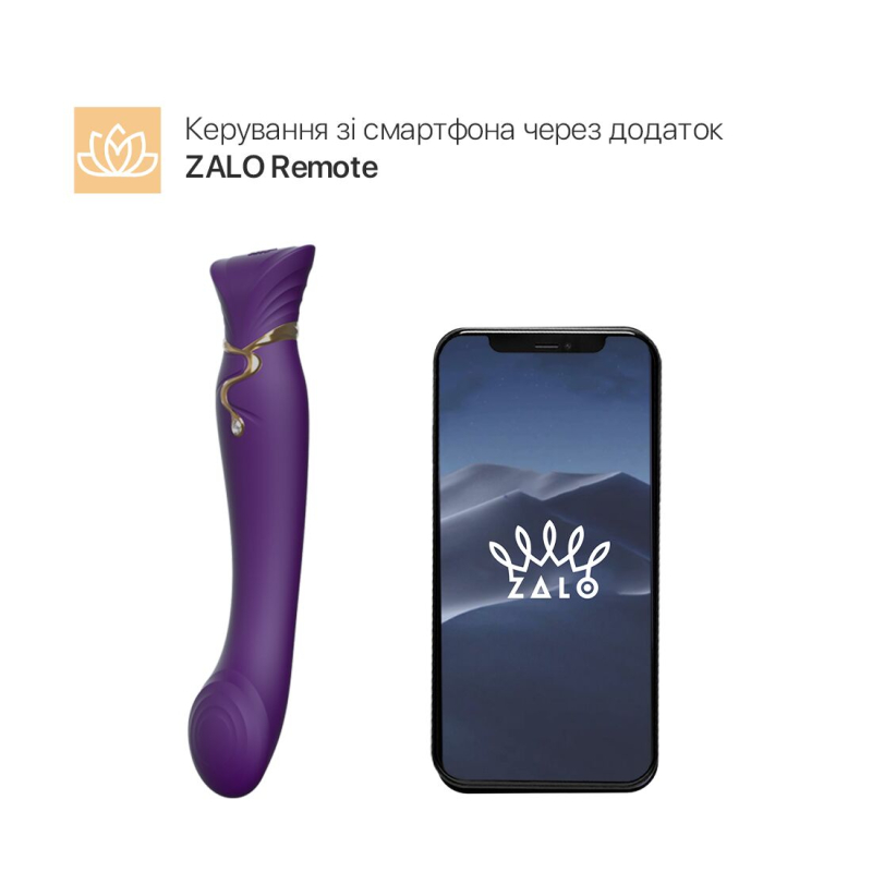 Смарт вібратор 3в1 – Zalo Queen Set Twilight Purple – преміальні матеріали, пульсівна перлина + вакуум, Swarovski