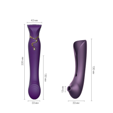 Смарт вібратор 3в1 – Zalo Queen Set Twilight Purple – преміальні матеріали, пульсівна перлина + вакуум, Swarovski