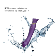 Смарт вібратор 3в1 – Zalo Queen Set Twilight Purple – преміальні матеріали, пульсівна перлина + вакуум, Swarovski