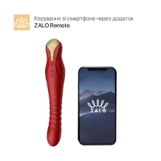 Смарт вібратор-пульсатор – Zalo King Wine Red – кристал Swarovski, керування на відстані через застосунок