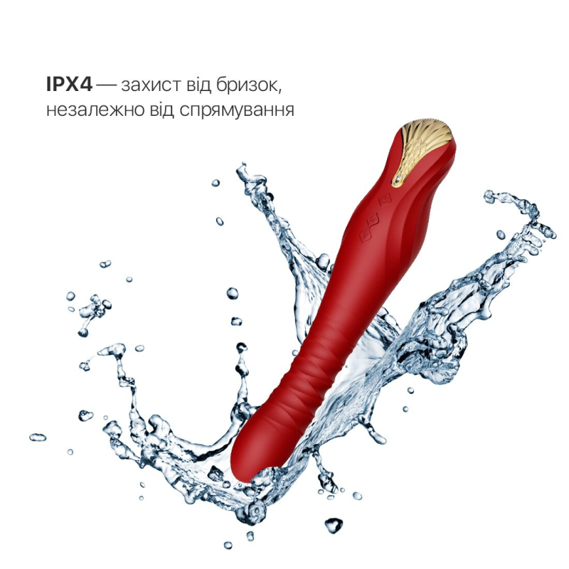 Смарт вібратор-пульсатор – Zalo King Wine Red – кристал Swarovski, керування на відстані через застосунок