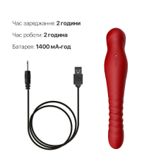 Смарт вібратор-пульсатор – Zalo King Wine Red – кристал Swarovski, керування на відстані через застосунок