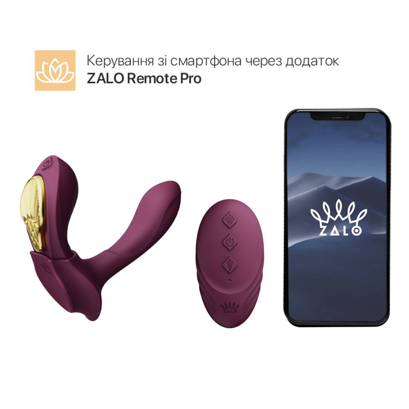 Смарт-вібратор у трусики – Zalo AYA Velvet Purple – насадка для точки G, пульт керування, сильний магніт