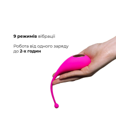 Смарт віброяйце – Adrien Lastic Palpitation Pink – дистанційне керування з телефона через додаток Ad Love