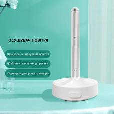 Сушарка для насадки мастурбатора – Otouch Dryer