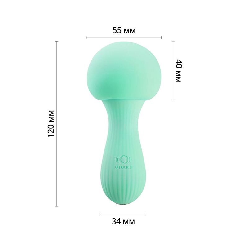 Вибромассажер с функцией ночника – Otouch MUSHROOM Teal – технология 