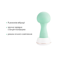Вібромасажер з функцією нічника – Otouch MUSHROOM Teal – технологія "старт-стоп", 7 вібро-режимів