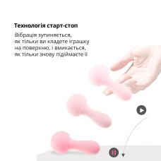 Вібромасажер з функцією нічника – Otouch MUSHROOM Teal – технологія "старт-стоп", 7 вібро-режимів