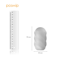 Мастурбатор яйце Svakom Hedy X–Control Сваком