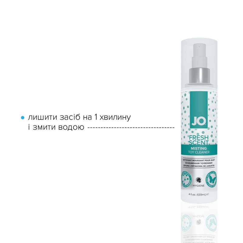 Средство для чистки JO Fresh Scent Misting Toy Cleaner (120 мл) с ароматом свежести
