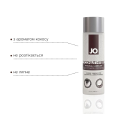 Змазка-крем з кокосовою олією JO Coconut Hybrid ORIGINAL (240 мл) біла