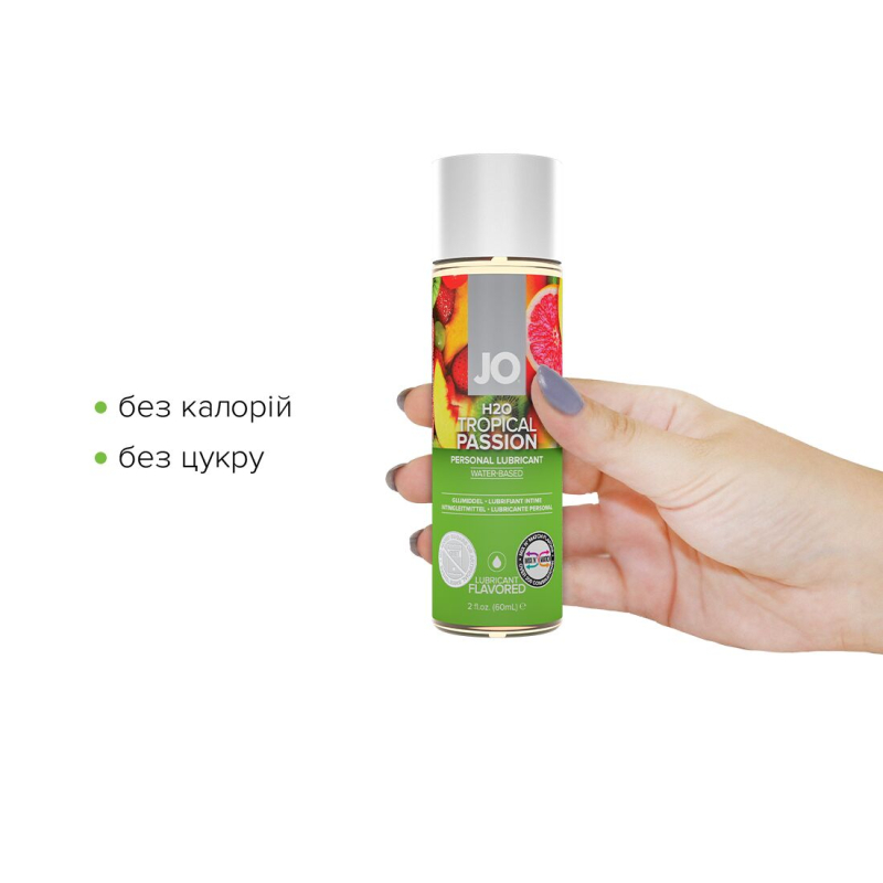 Змазка на водній основі JO H2O – Tropical Passion (60 мл) без цукру, рослинний гліцерин