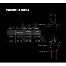 Чокер на ланцюжку з мітенками – Art of Sex Deily, розмір L–2XL, чорного кольору