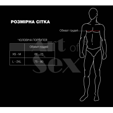 Чоловіча портупея з екошкіри – Art of Sex Spartacus, розмір XS–M, червоного кольору