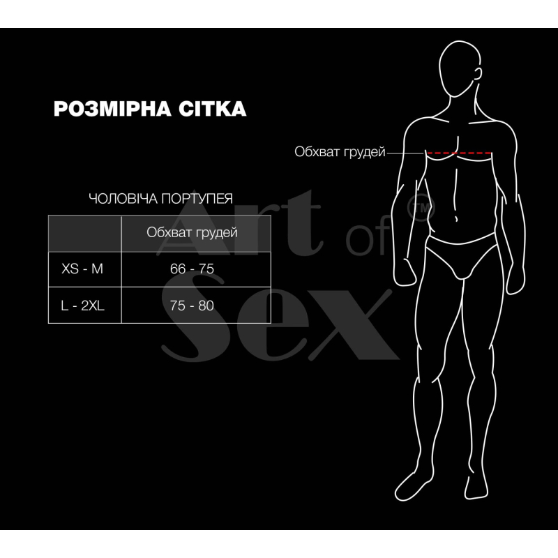 Чоловіча портупея з натуральної шкіри – Art of Sex Spartacus, розмір L–2XL, чорного кольору