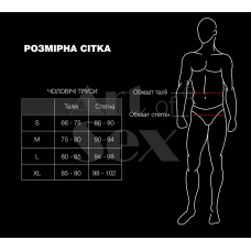 Чоловічі труси з сюрпризом – Art of Sex Gladiator, розмір XL, чорного кольору з ефектом мокрого оксамиту