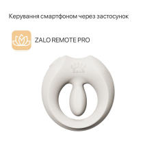 Умное виброкольцо для эрекции – Zalo Apis, цвет слоновой кости, зарядный кейс, до 4 часов автономной работы