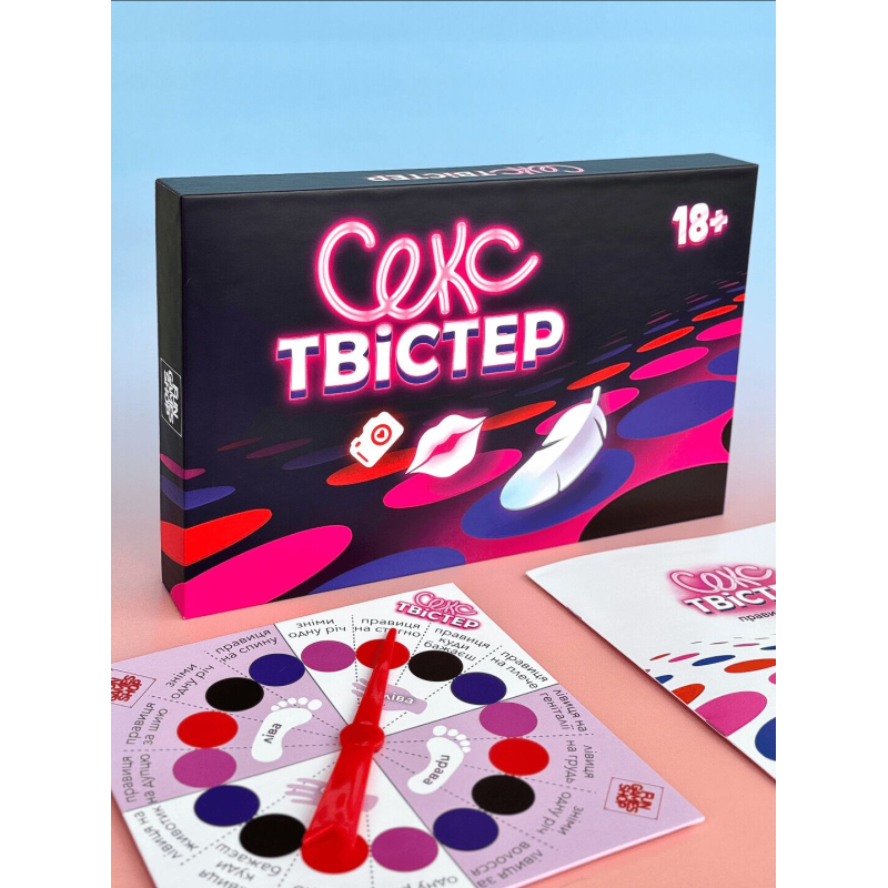 Эротическая игра Секс Твистер