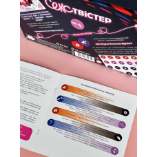 Эротическая игра Секс Твистер