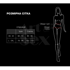 Еротична спідниця з ефектом мокрого оксамиту – Art of Sex Malibu, розмір XS–M, чорного кольору