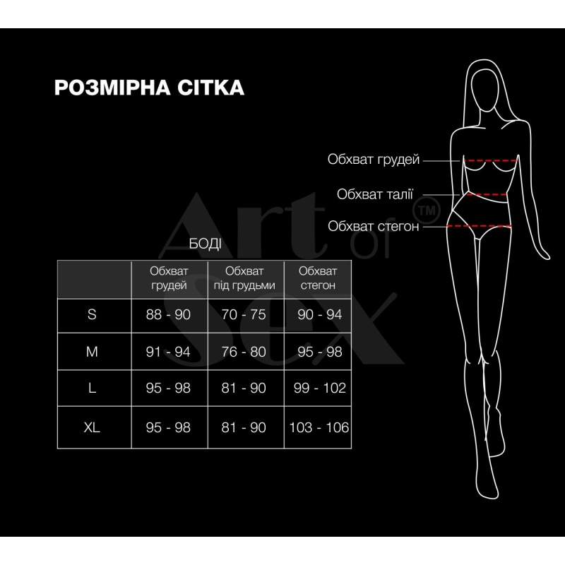 Еротичний костюм зайчика – Art of Sex Secret Bunny, розмір M, сріблястого кольору