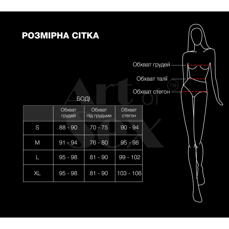 Еротичний костюм зайчика – Art of Sex Secret Bunny, розмір S, сріблястого кольору