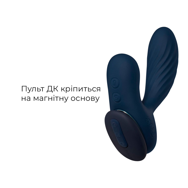 Інтерактивний масажер простати та вібратор точки G з підігрівом, поворотом стовбура і пультом ДК – Svakom Vick Neo 2, 10,2 см
