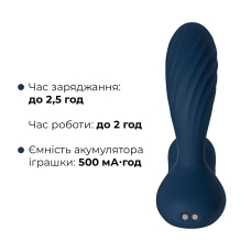 Інтерактивний масажер простати та вібратор точки G з підігрівом, поворотом стовбура і пультом ДК – Svakom Vick Neo 2, 10,2 см
