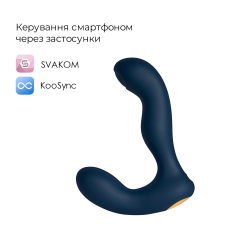 Інтерактивний масажер простати з пульсацією на кінчику головки – Svakom Iker Neo, 10 см