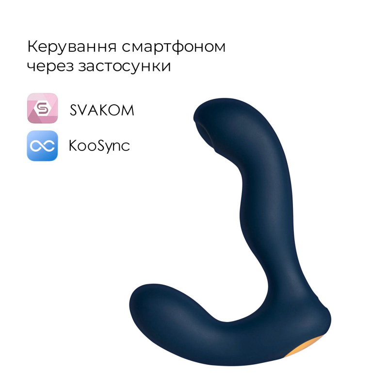 Интерактивный массажер простаты с пульсацией на кончике головки – Svakom Iker Neo, 10 см