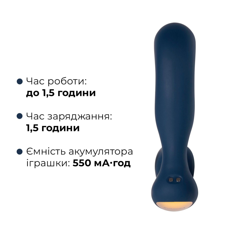Интерактивный массажер простаты с пульсацией на кончике головки – Svakom Iker Neo, 10 см
