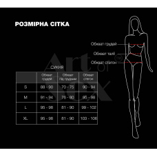 Лакована сукня – Art of Sex Demeter, розмір S, червоного кольору