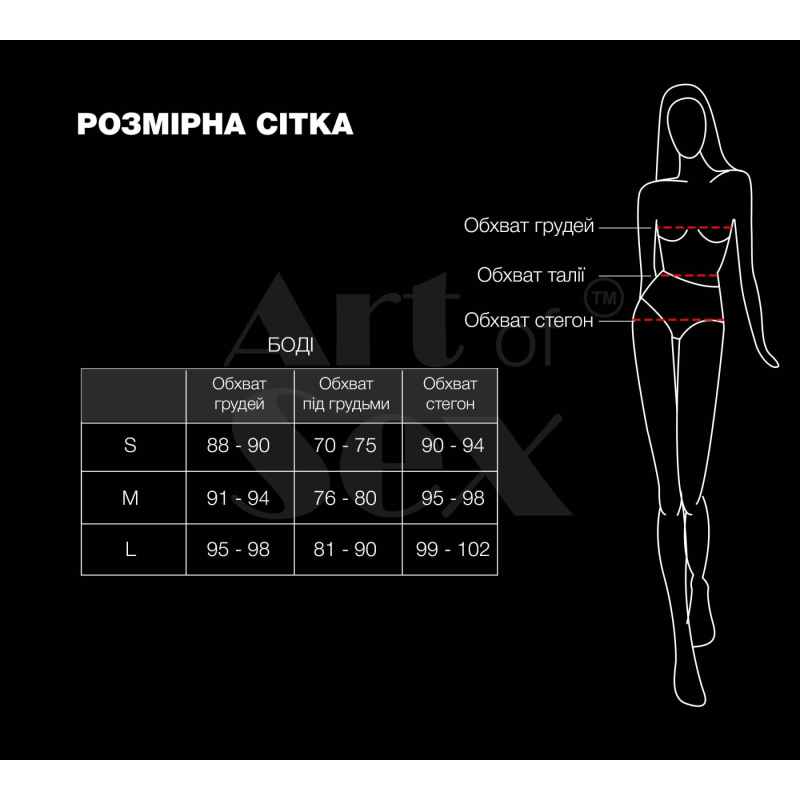 Лаковане боді – Art of Sex Jazz, розмір S, чорного кольору з голографічним ефектом