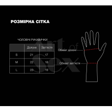 Лаковані чоловічі рукавички без пальців – Art of Sex Jeyson, розмір S, чорного кольору