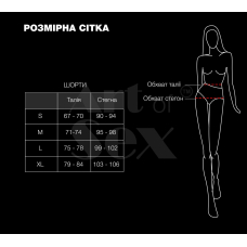 Лаковані шортики із блискавкою – Art of Sex Jarina, розмір S, червоного кольору