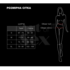 Лаковані шортики із блискавкою – Art of Sex Jarina, розмір XL, чорного кольору