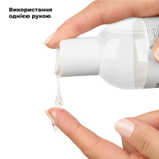 Лубрикант на водній основі з насиченим ягідним смаком – Satisfyer Juicy Lubricant Blast Berry, 300 мл