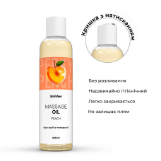 Масажна олія з ароматом персика – Satisfyer Massage Oil Peach, 250 мл