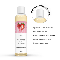 Масажна олія з ароматом полуниці – Satisfyer Massage Oil Strawberry, 250 мл